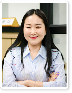 이하나